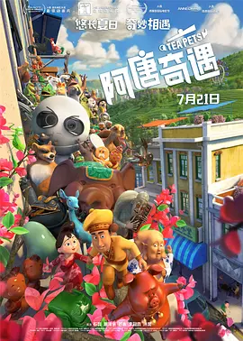 www.婷婷色